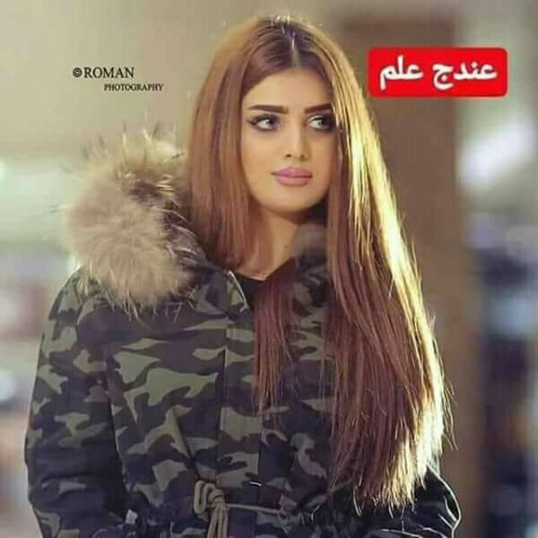 أنا & هو
