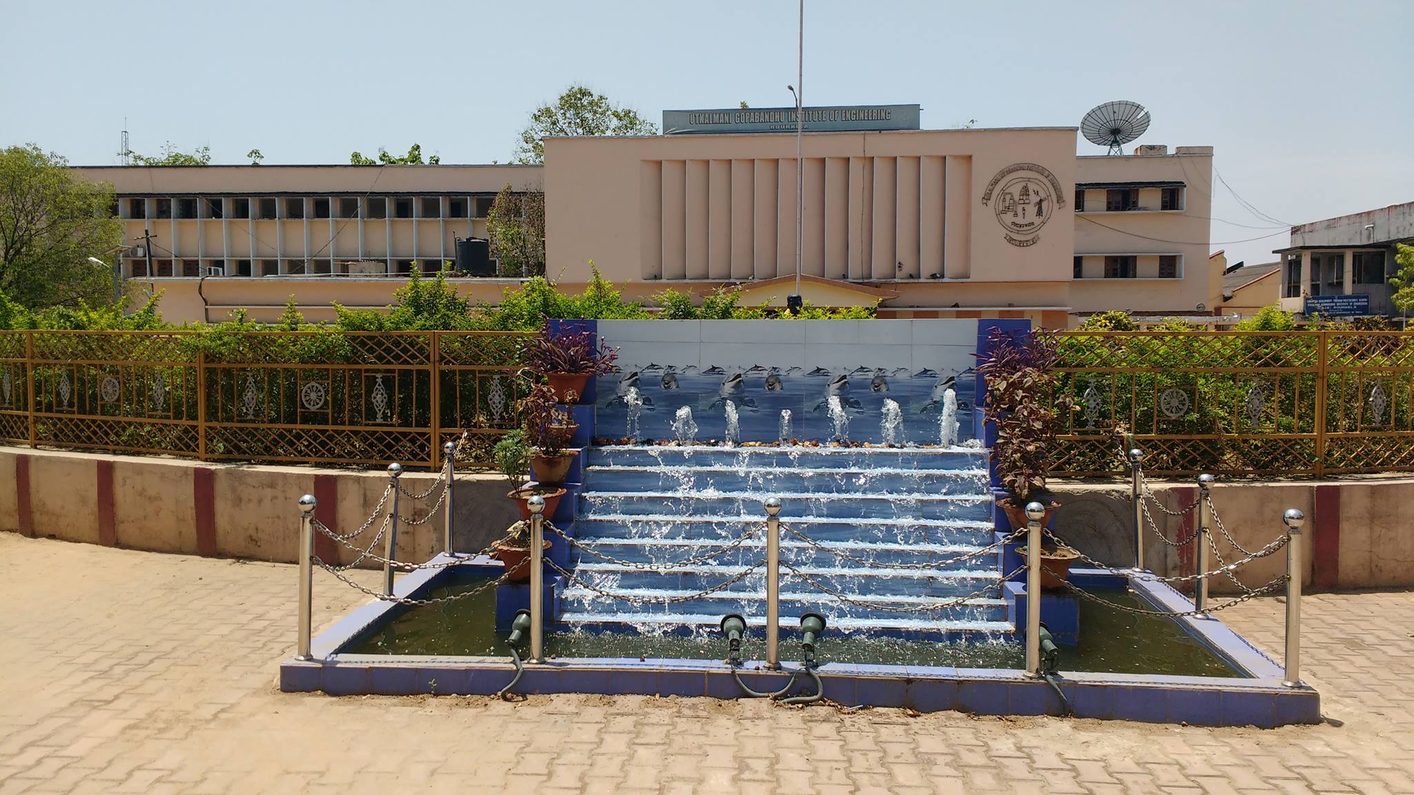 UGIE, Rourkela
