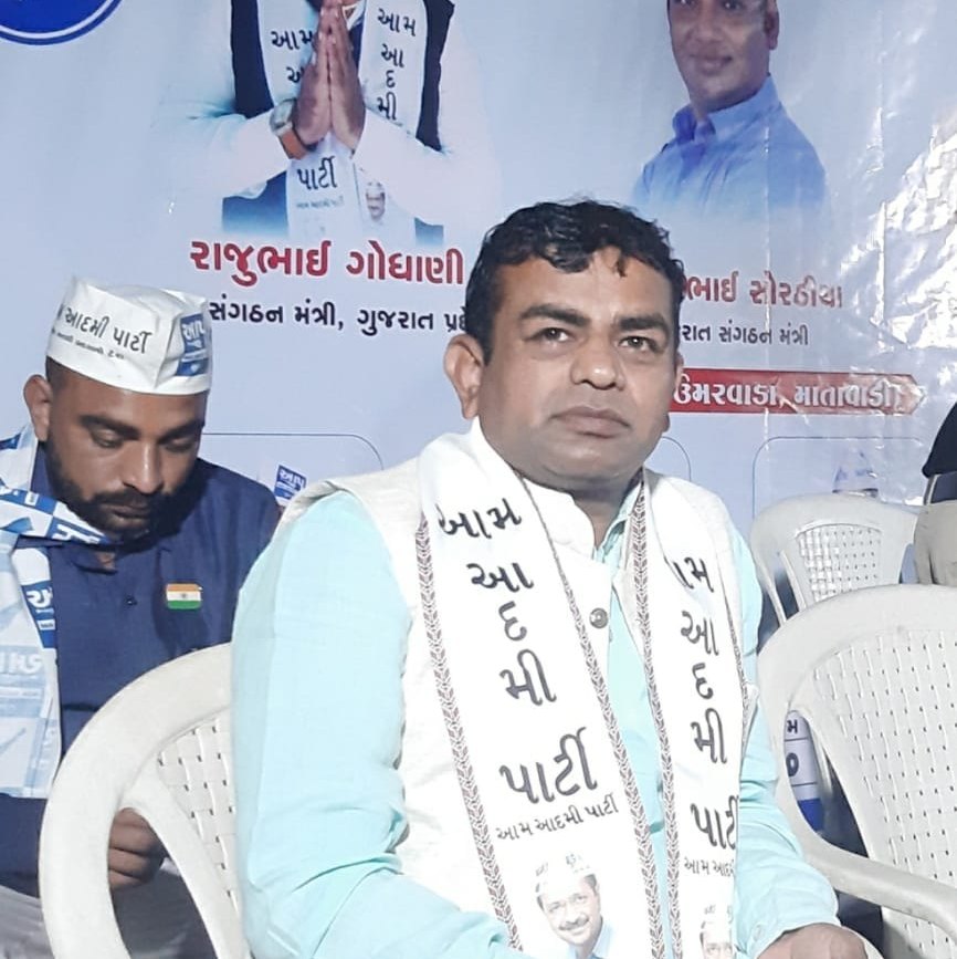Raju Godhani