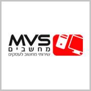 MVS Computers