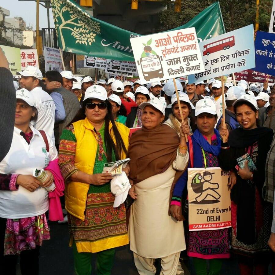 Throw away Corruption with AAP