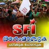 SFI SNIT UNIT