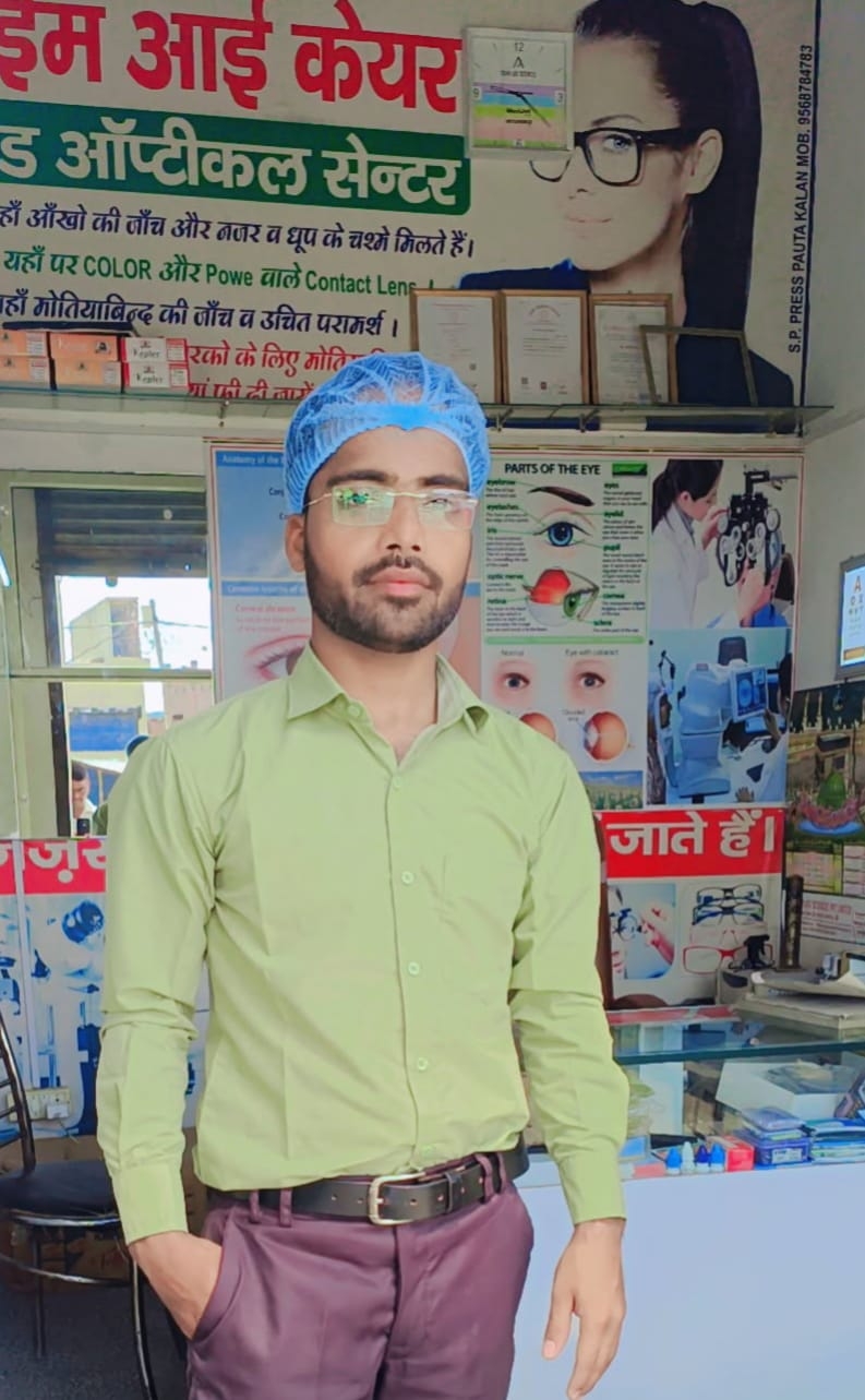naeem-eye-care-optical-pilibhit