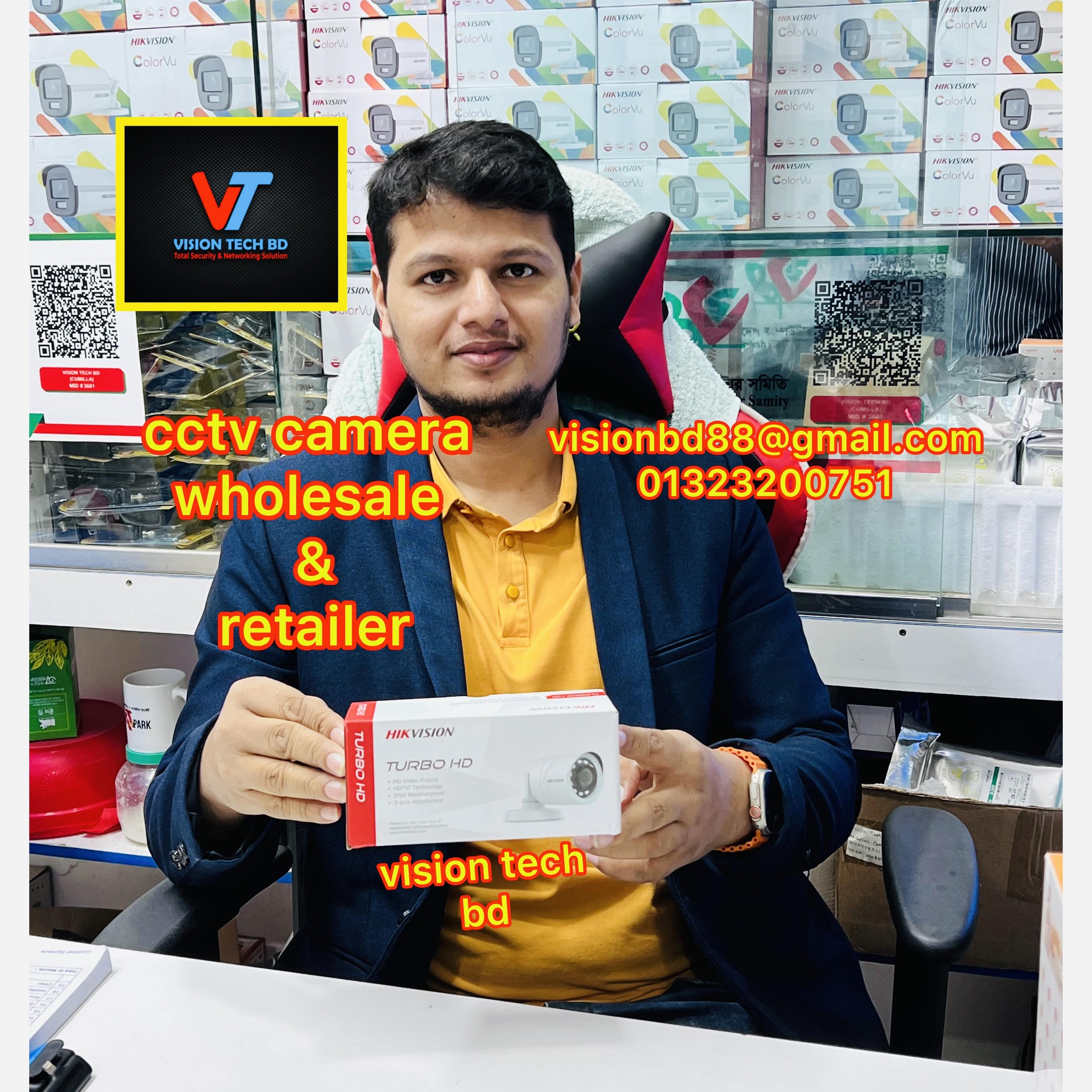 Vision Tech Cumilla