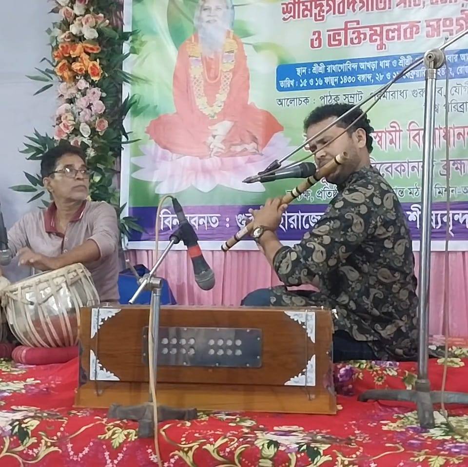 রাজন দেব নাথ