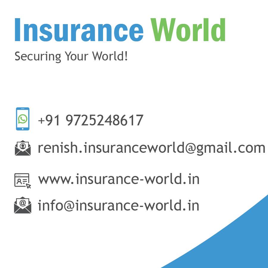 Insurance World - Multi Line Insurance Services | Ahmedabad