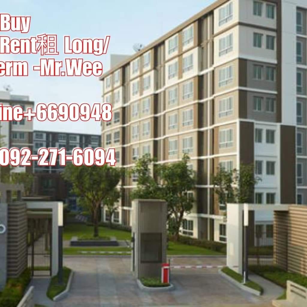 D Condo Campus Resort Rangsit ดีคอนโด แคมปัส รีสอร์ท รังสิต | Ban ...