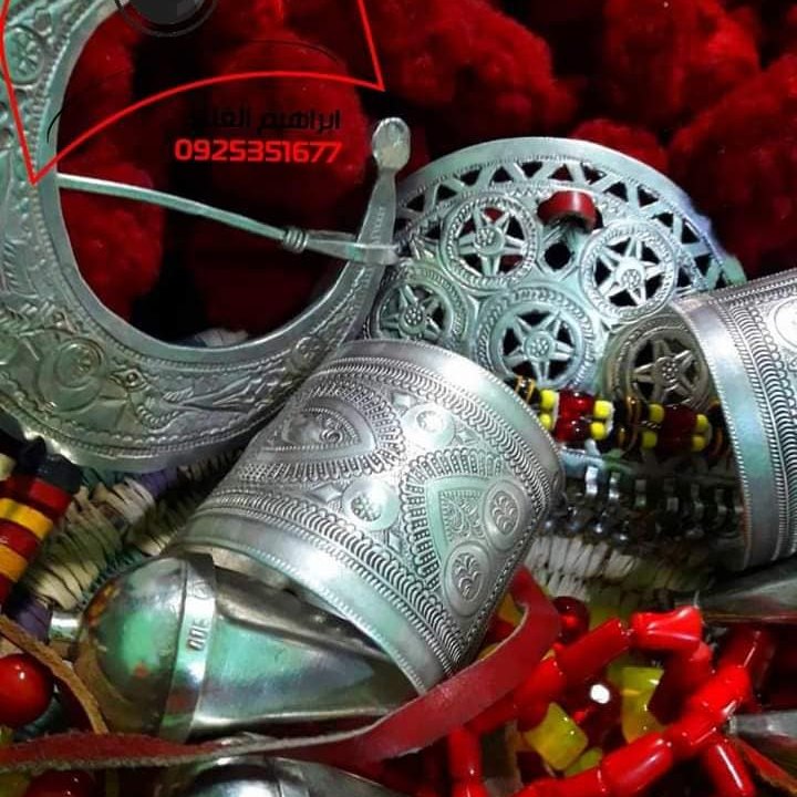تراث ليبيا الجميل