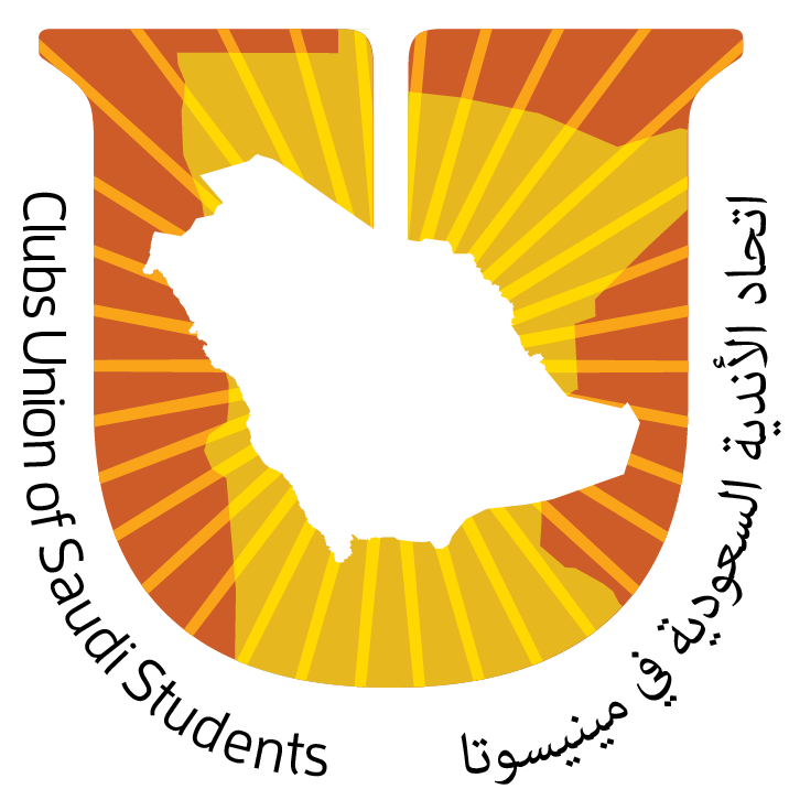 Saudi Clubs Union in Minnesota | Minneapolis MN