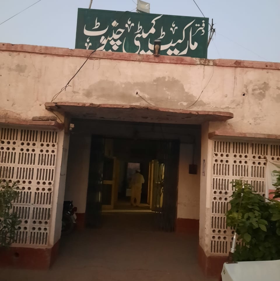 Adv Nisar Kalyar