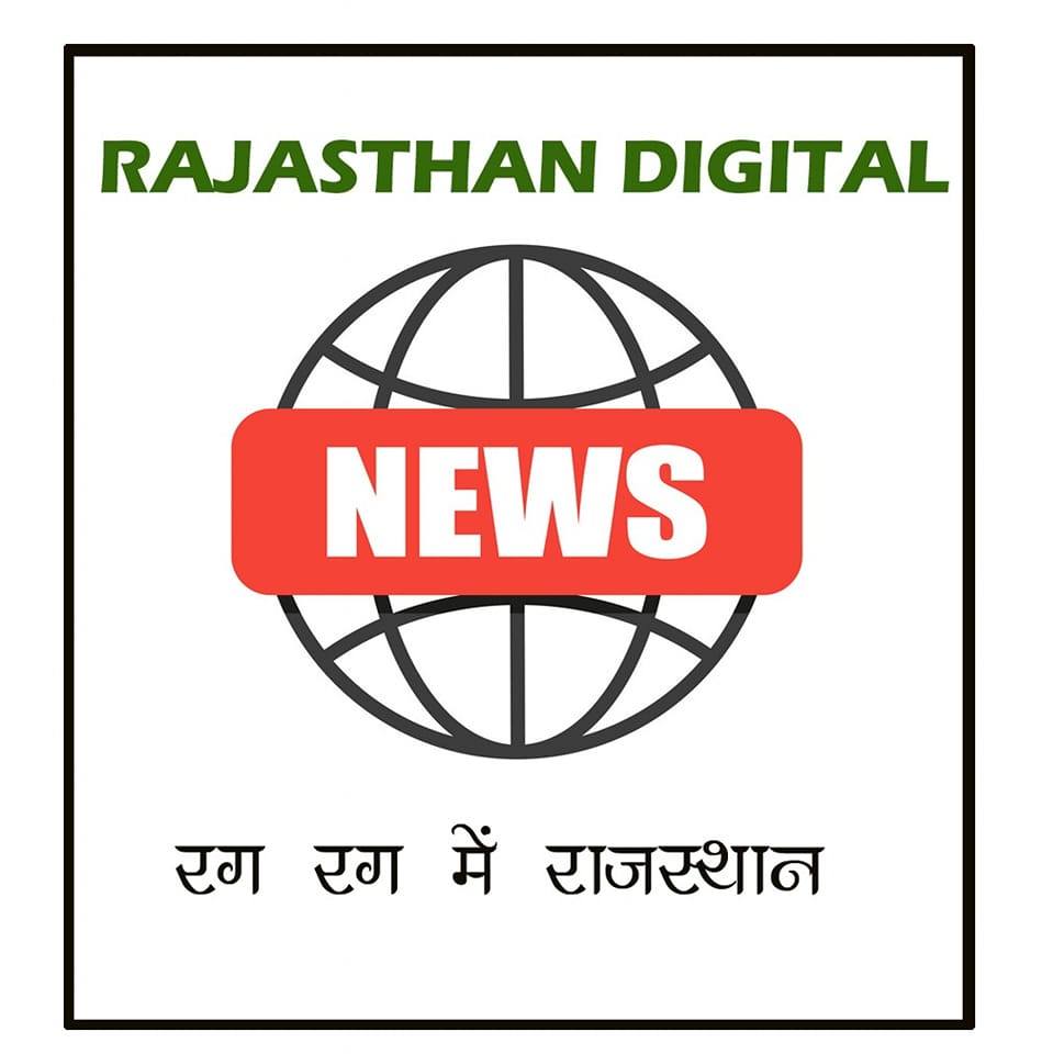 Rajasthan Digital