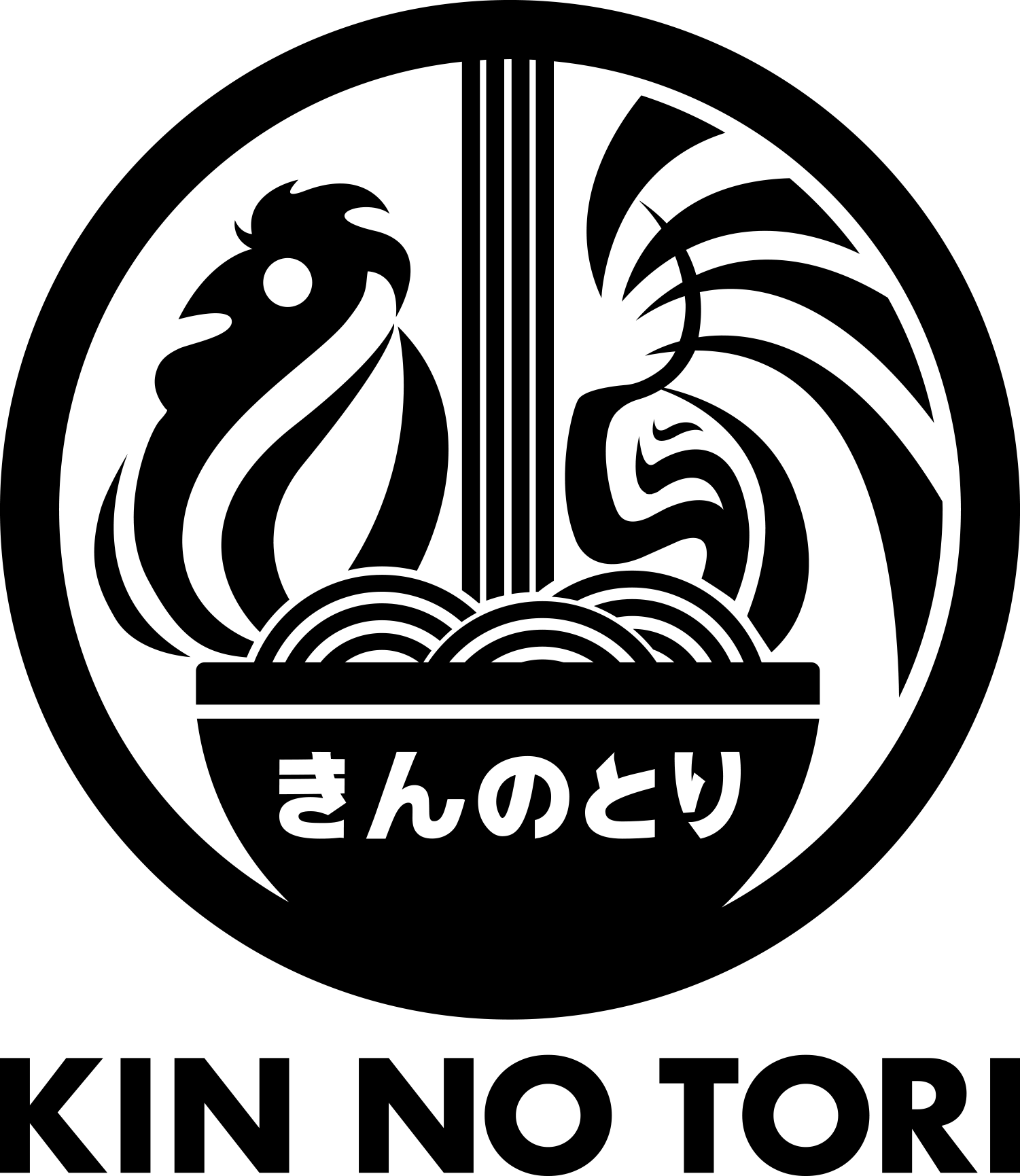 Kin No Tori Ramen Bar | Atlanta GA
