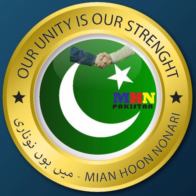 Nonari YOUNG Welfare Pakistan