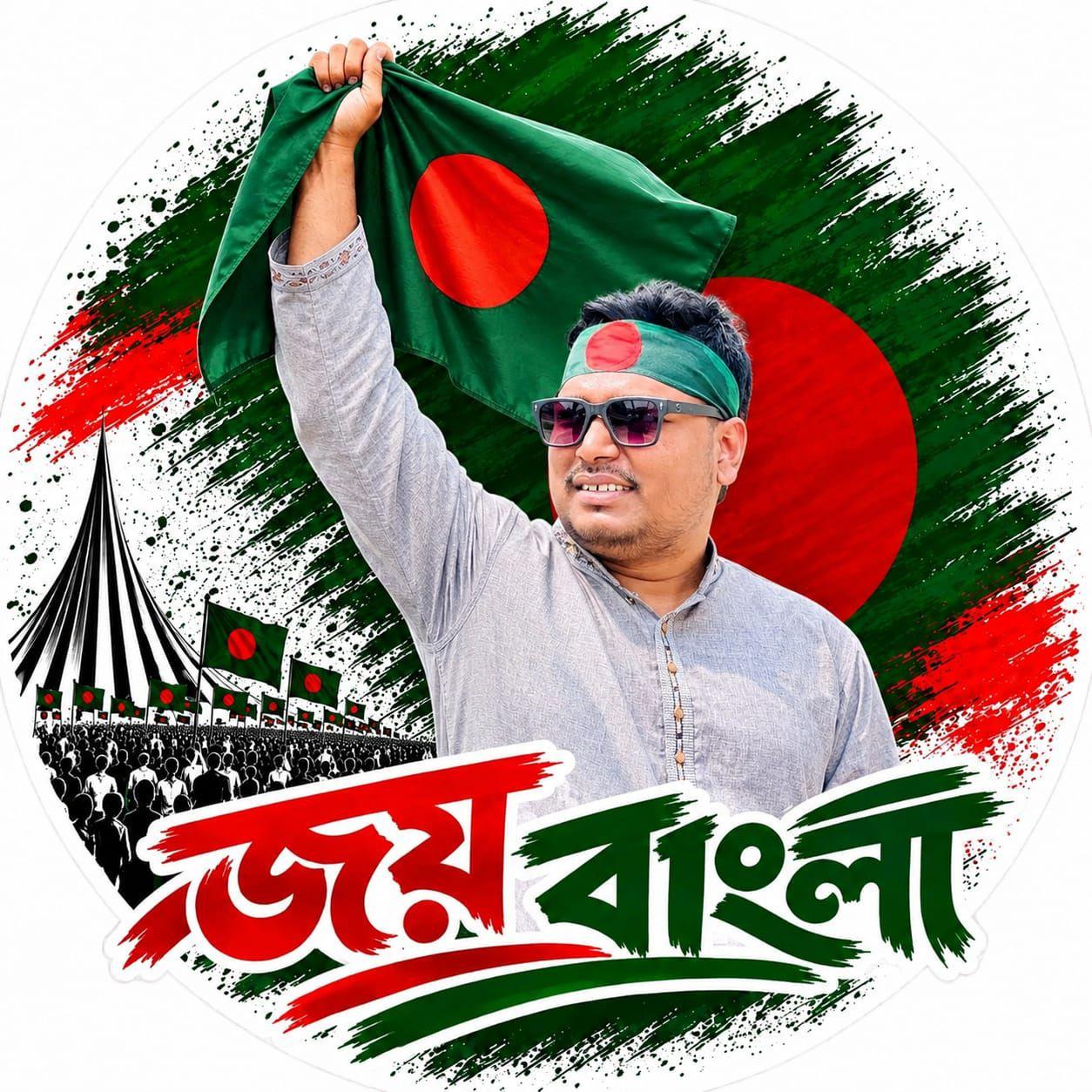 Muhammad Mainuddin Rashid