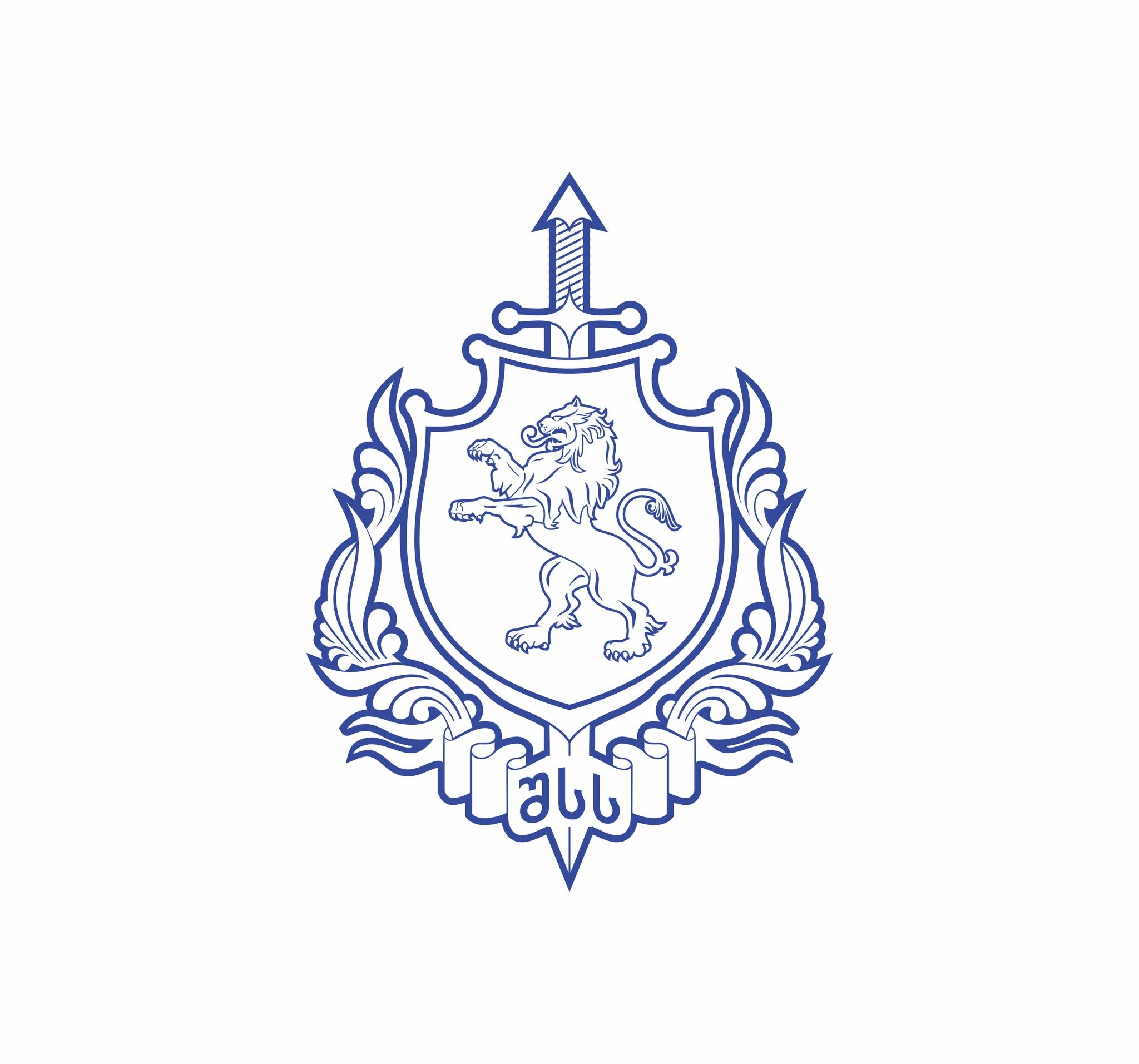რ. ბ.