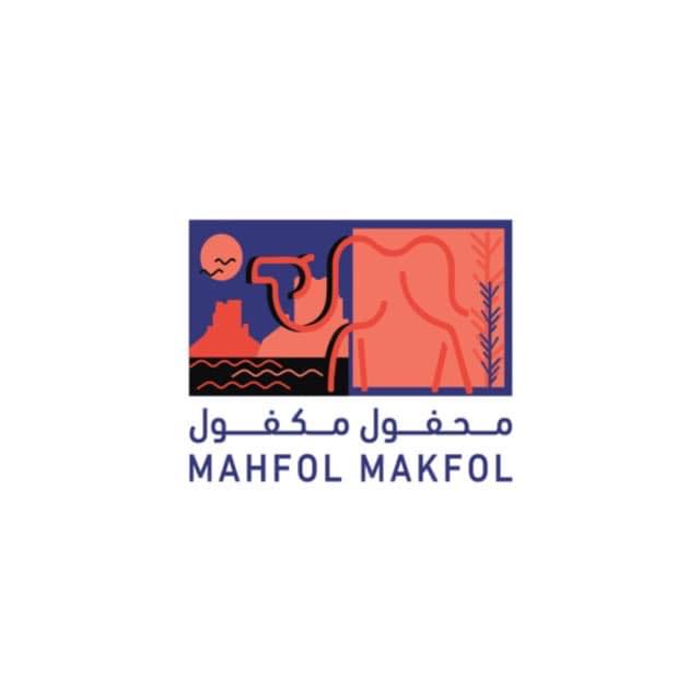 MahfolMakfol | Riyadh