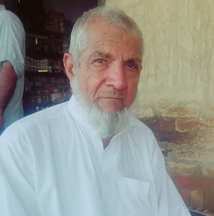 Mushani Niazi