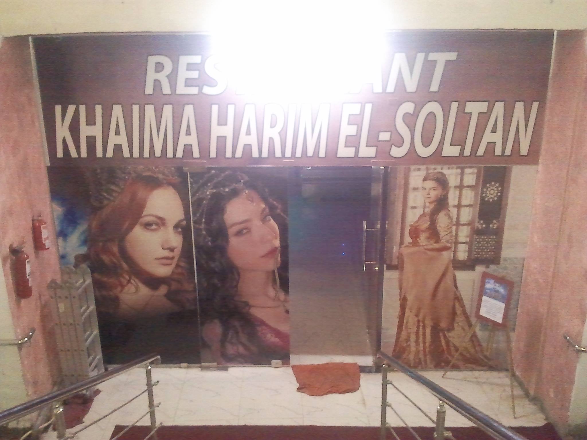 Khaima Harim el Soltane | Annaba