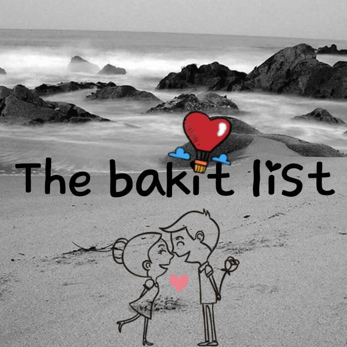 The Bakit List
