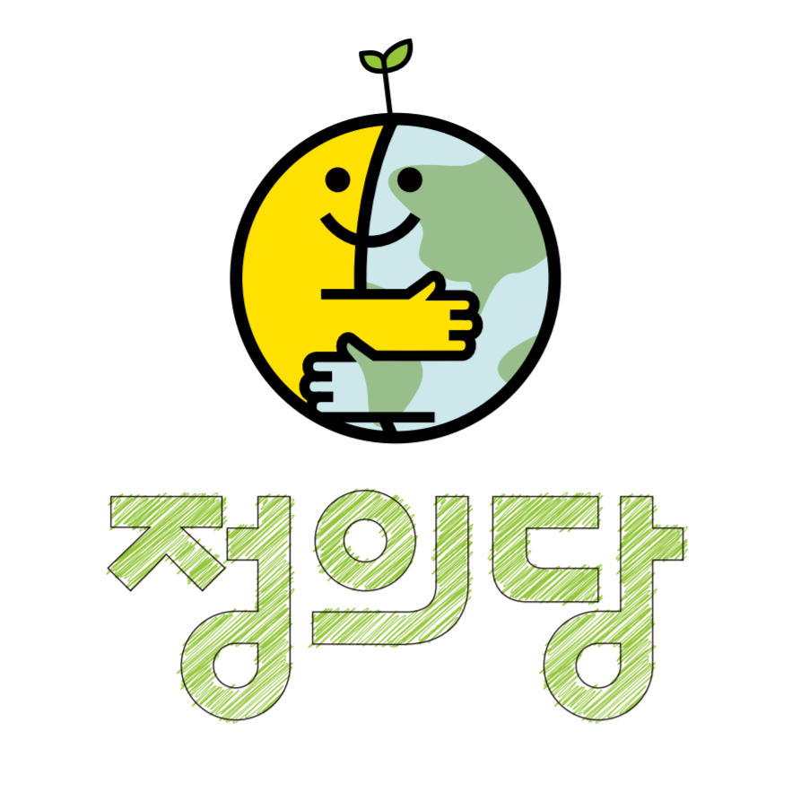 정의당 녹색정의