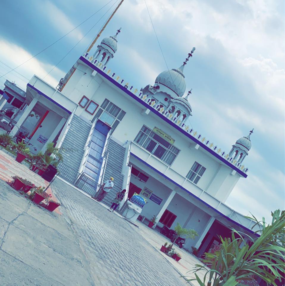 Gurudawara Singh Sabha Chotti Haveli Ropar | Rupnagar