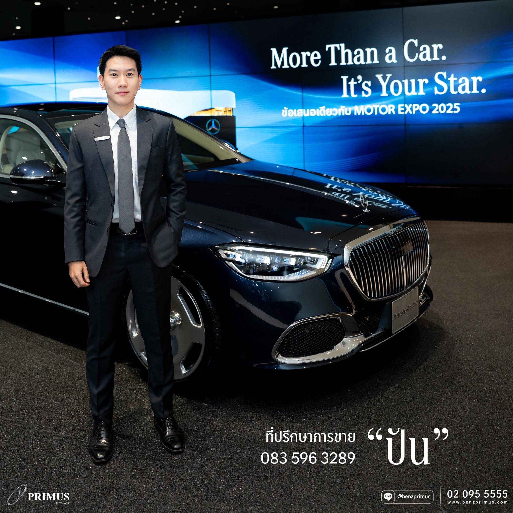 ข้อเสนอดีที่สุด ดอกเบี้ยคุ้มที่สุดของปี 1.99%📍C220d (Night Edition ...