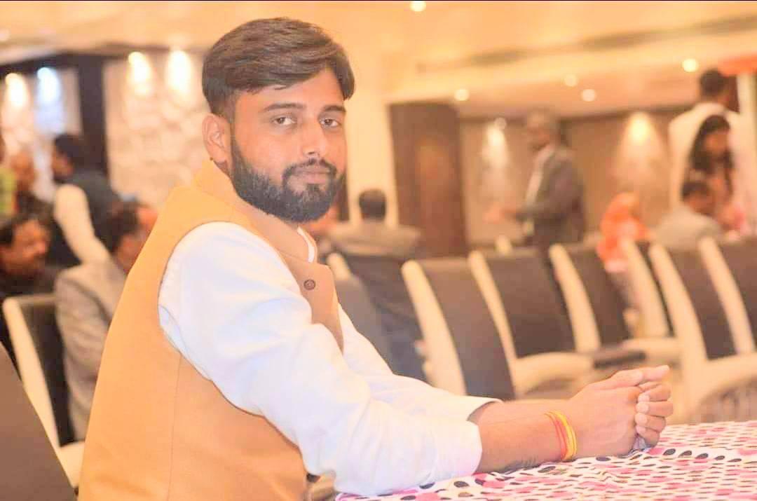 Kuldeep Chauhan BJP