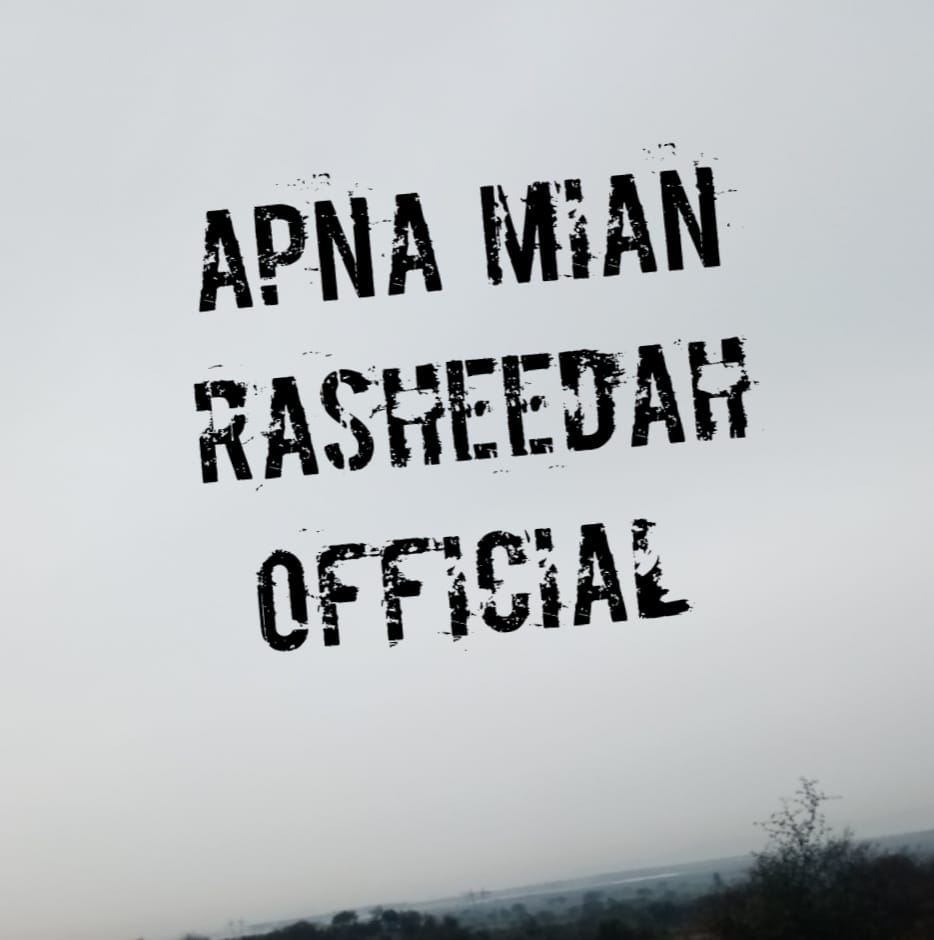 Apna Mian Rasheedah official اپنا میاں رشیدہ