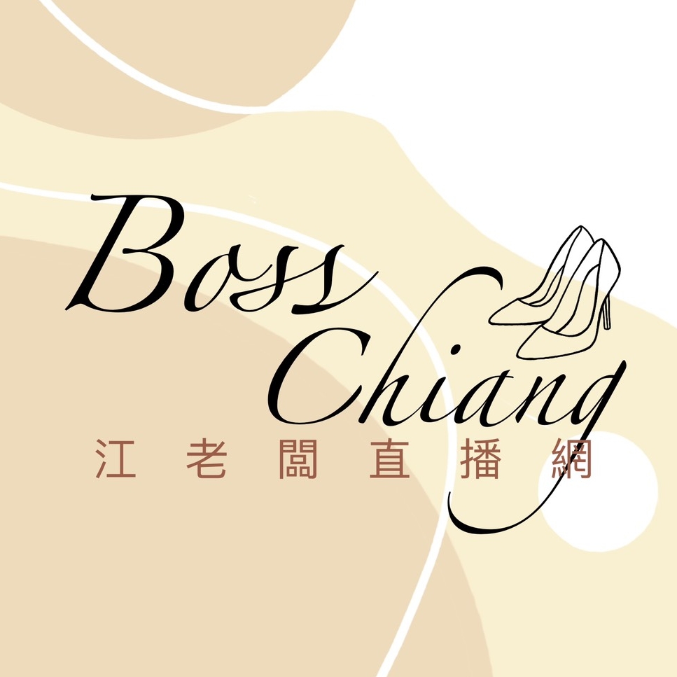 劉珍宜