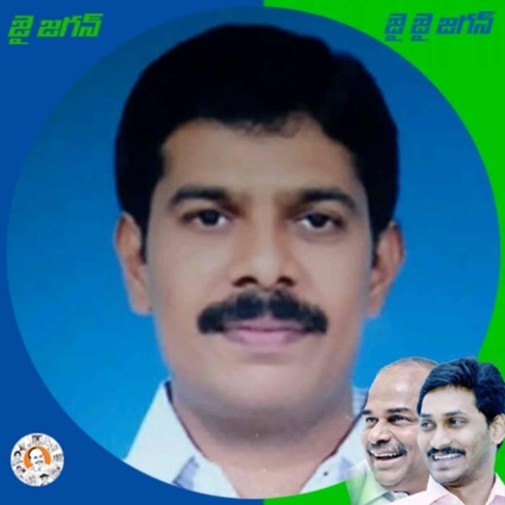 Nitturu Raghunath Reddy - YSRCP - Narpala
