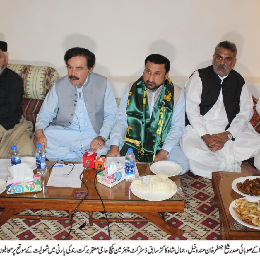 Mutabir Haji Barkat Ali Rind