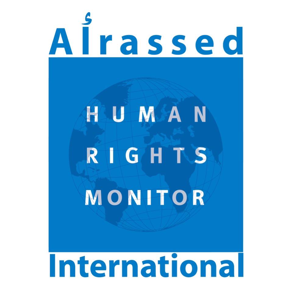 Alrassed International