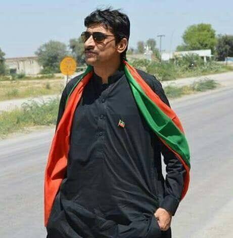 Malik Said Rasool Dhap