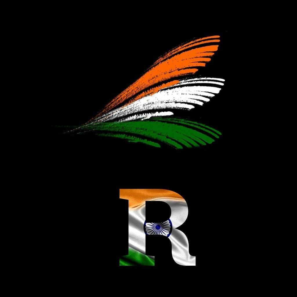 Rowdy Ravi