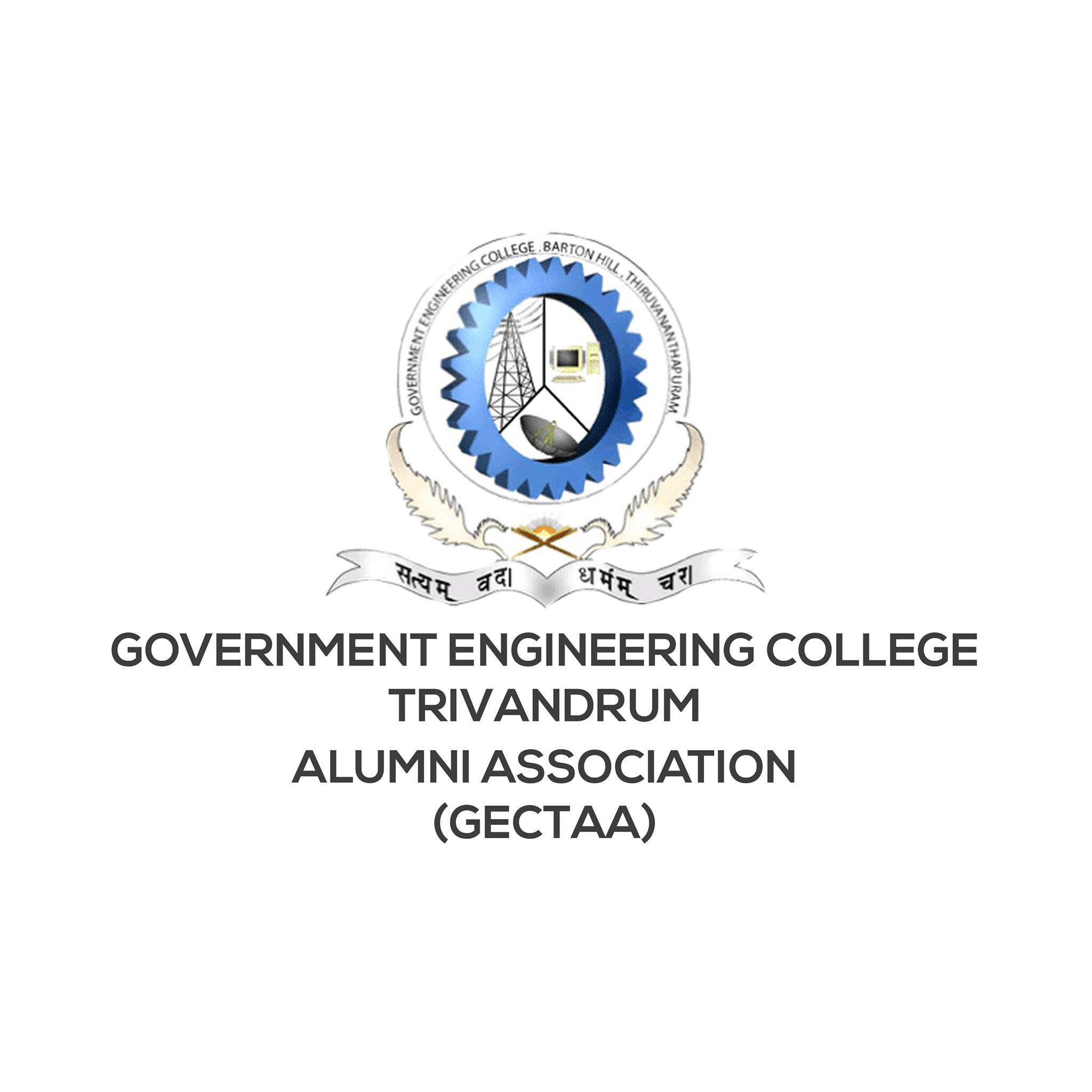 Government Engineering College Trivandrum Alumni Association