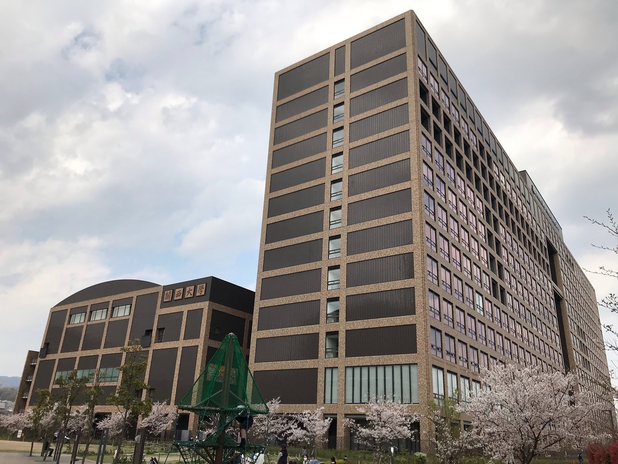関西 大学 社会 安全 学部