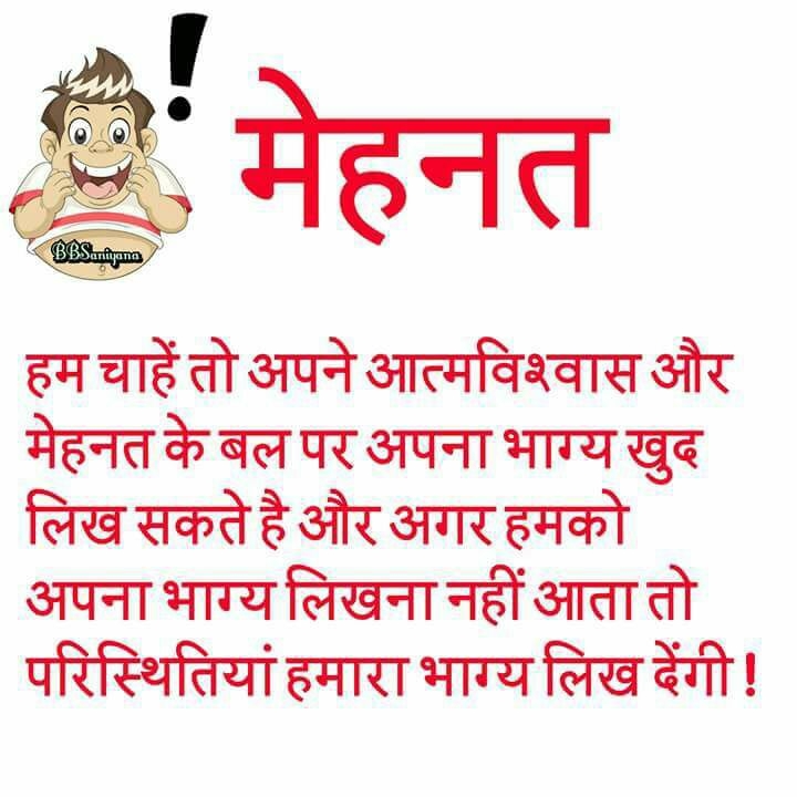 Royal Rajesh
