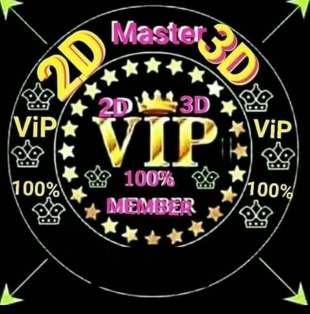 2D Vip ေပါက္ဂဏန္းအမွန္