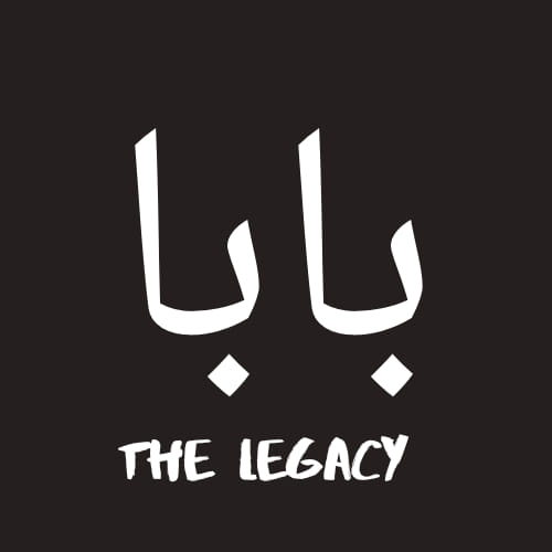 بابا
