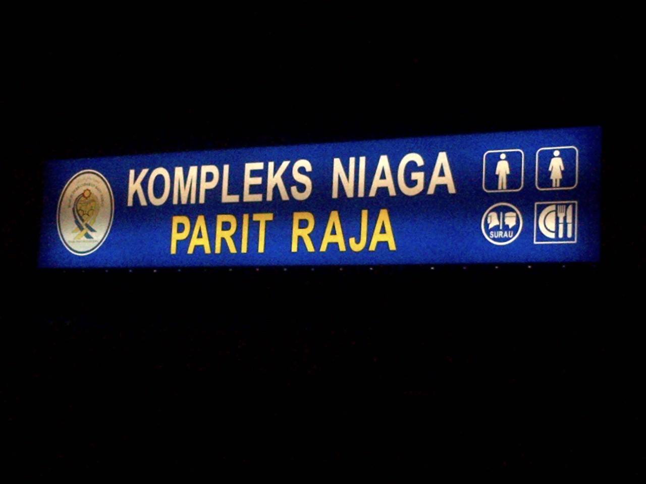 Kompleks Niaga Parit Raja