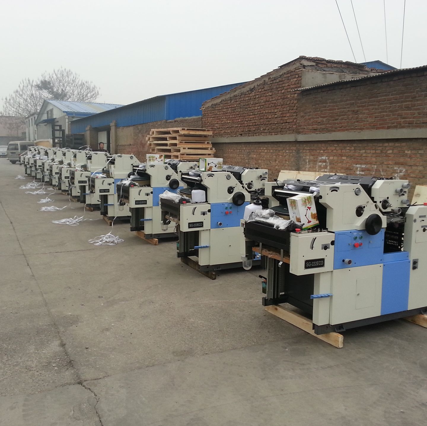 RUIDA Offset Printing Machine