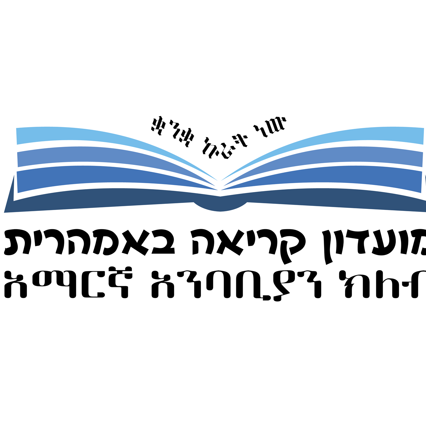 Addissu G. Ayele