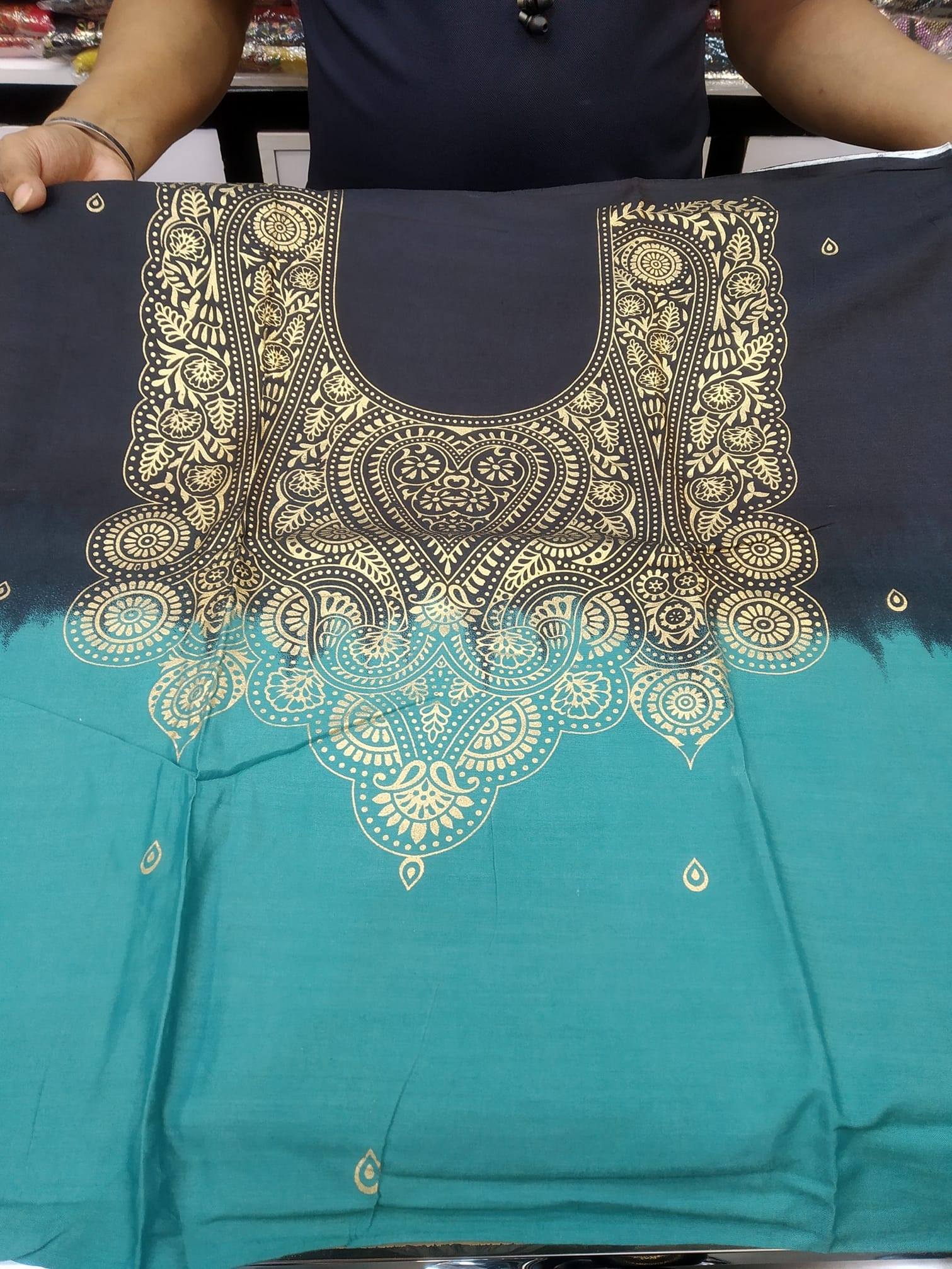 Musnad Collection
