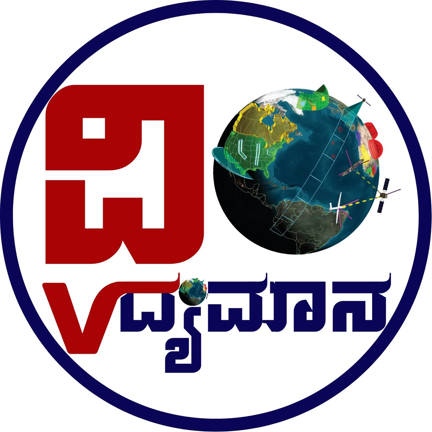 S. R. Rathod