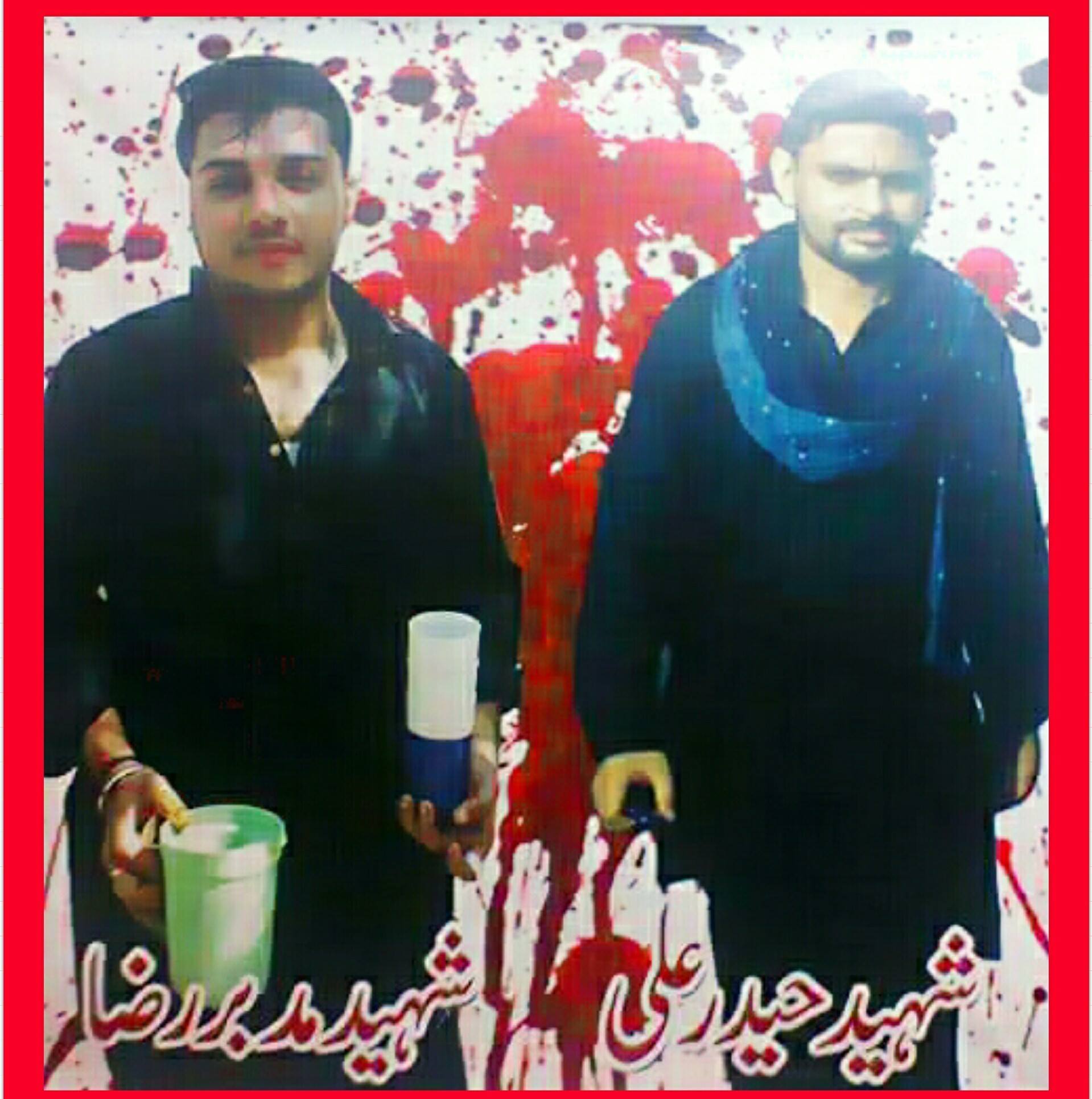 Shaheed Haider Ali & Mudabbir Raza