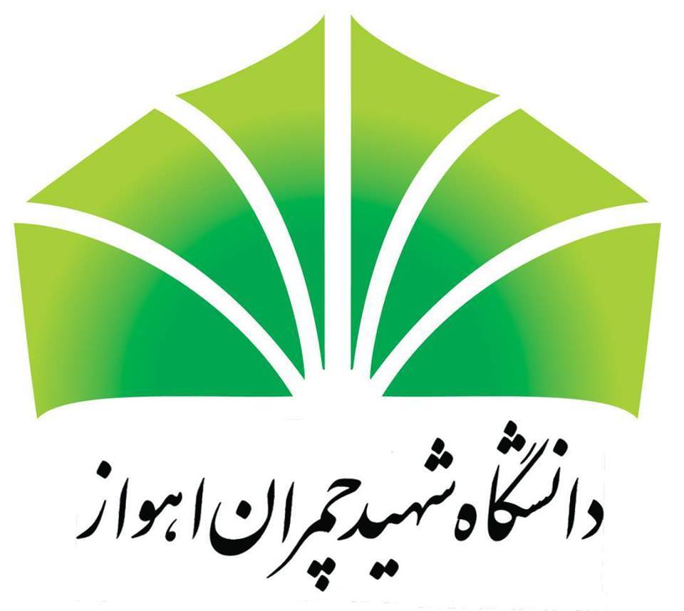 Shahid Chamran University of Ahvaz
