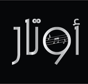 اوتار AWTAR