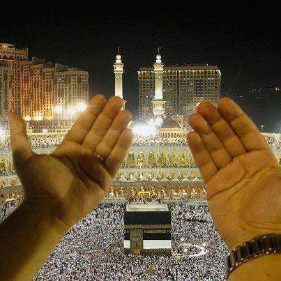 SAVE ISLAM