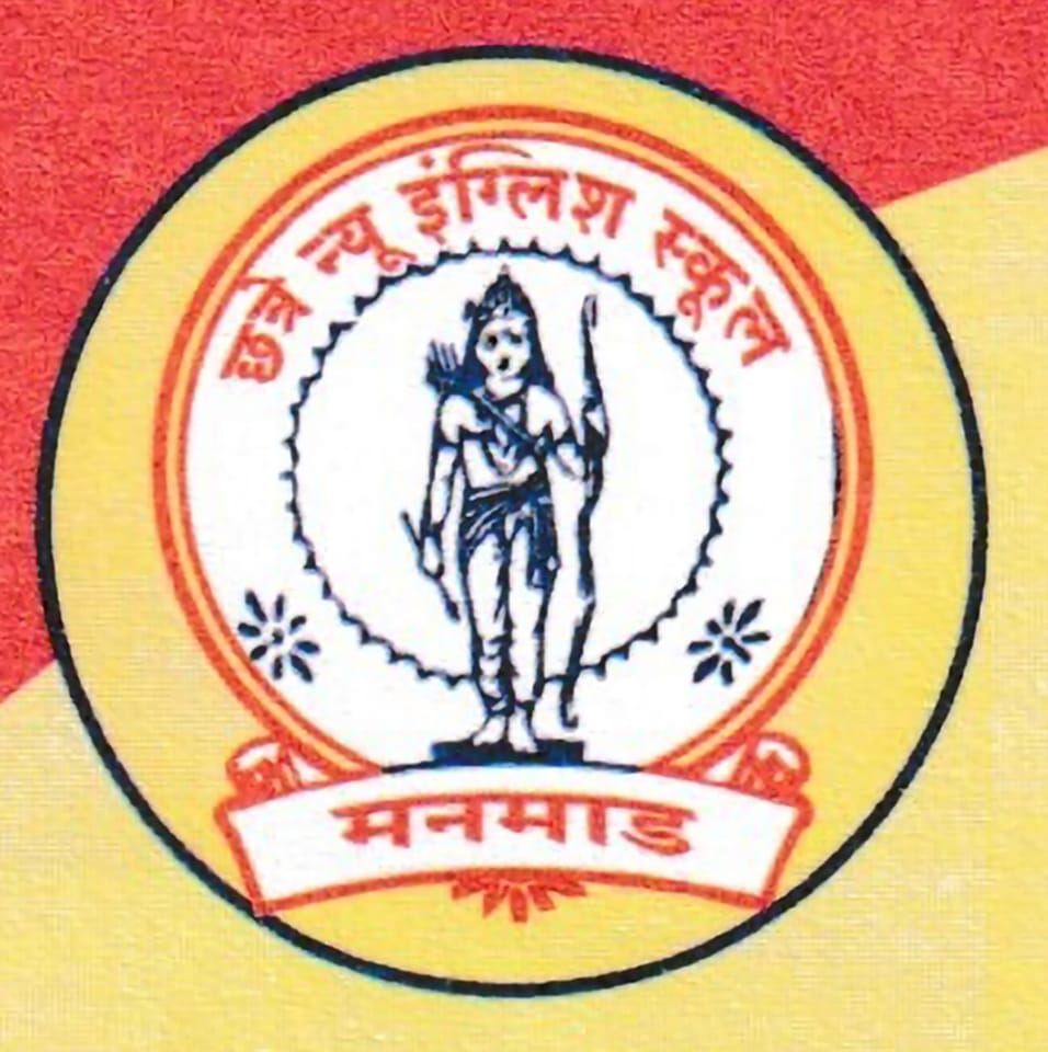 Chhatre New English School Manmad