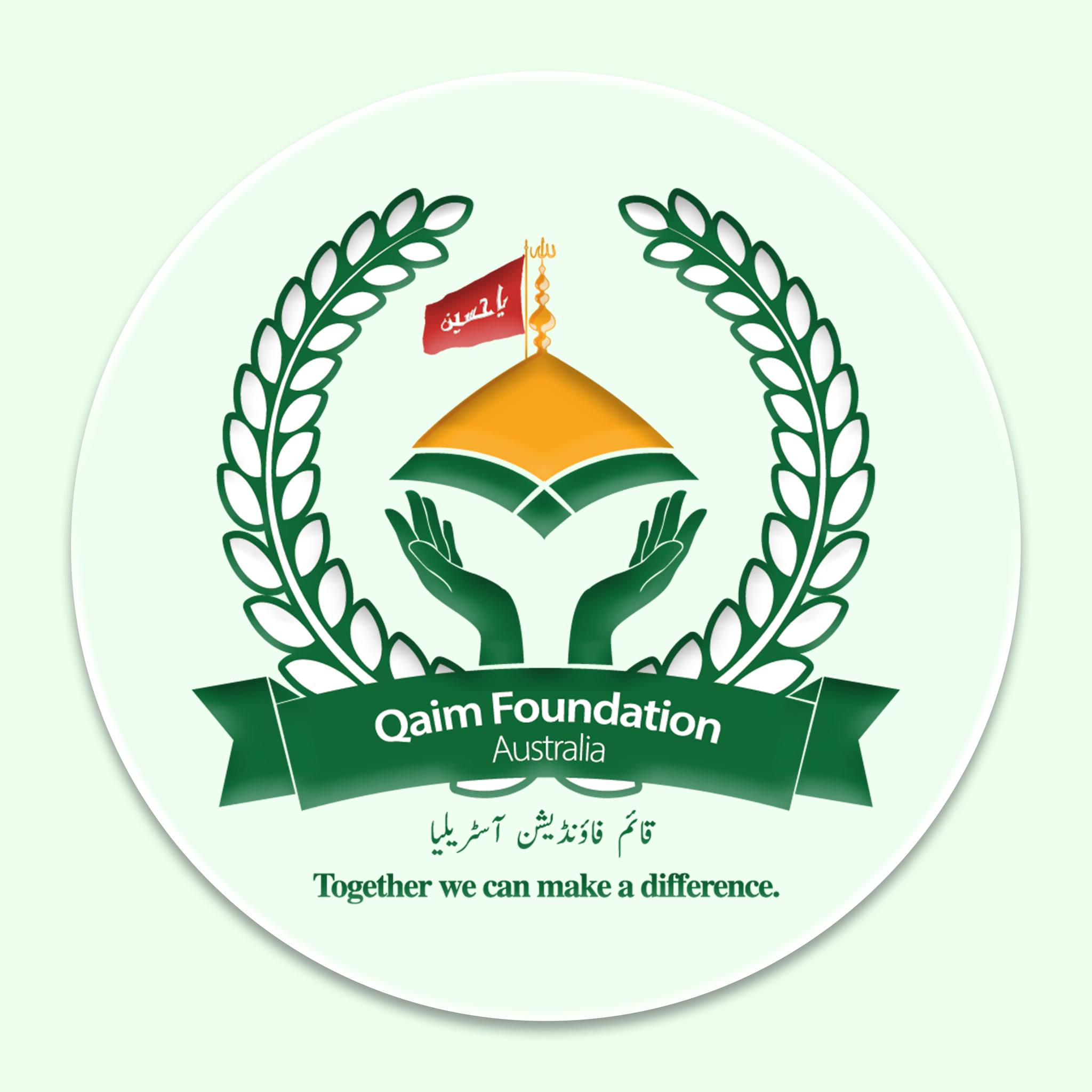 Qaim Foundation Australia | Melbourne VIC